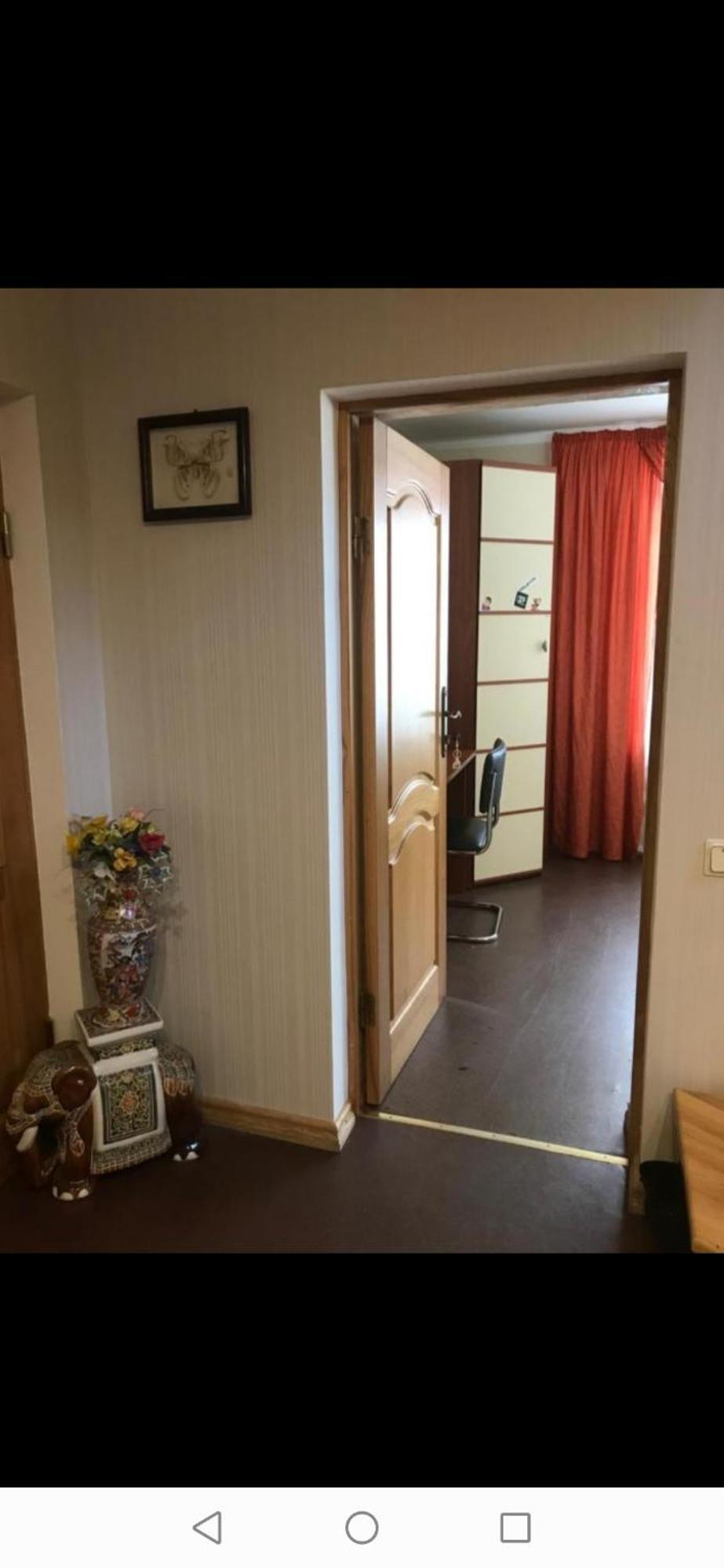 Room In A Private House 5 Min From Airport Riga Extérieur photo
