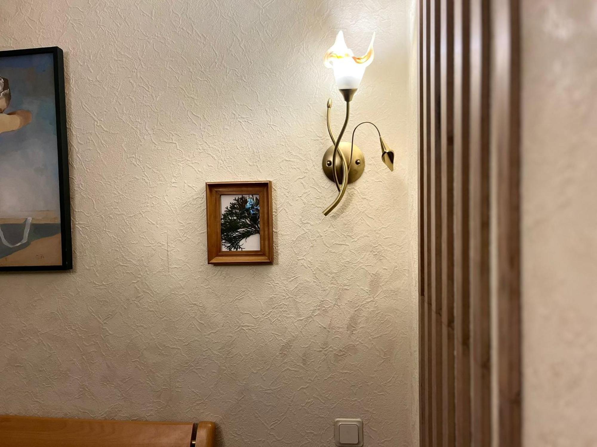 Room In A Private House 5 Min From Airport Riga Extérieur photo